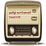 Tamil FM Radio (தமிழ் வானொலி)