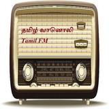 Tamil FM Radio (தமிழ் வானொலி) أيقونة