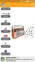 Tamil FM Radio (தமிழ் வானொலி) تصوير الشاشة 1