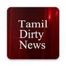 APK Tamil Dirty Stories + News