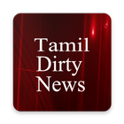 Tamil Dirty Stories + News आइकन