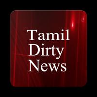 Tamil Dirty Stories + News Poster