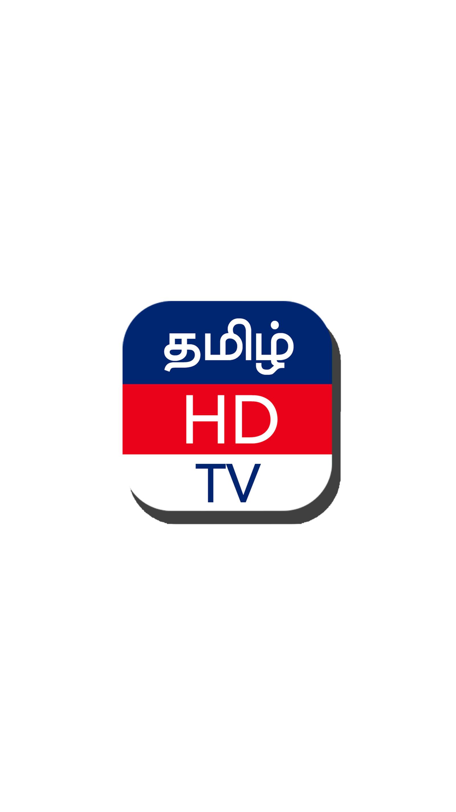 Tamil HD TV APK for Android Download