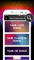 Poster A-Z Tamil Songs & Music Videos