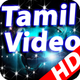 Tamil Video Songs (NEW + HD) icône