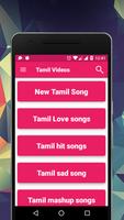 Tamil Video Songs (NEW + HD) Affiche