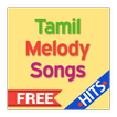 Tamil Melody Songs