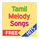 Tamil Melody Songs APK