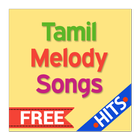 Tamil Melody Songs أيقونة