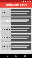 Tamil Melody Songs capture d'écran 1