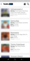 Tamil MP3 Downloader - A-Z Tamil Songs Screenshot 1