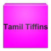 Tamil Samayal Tiffins APK