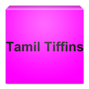 APK Tamil Samayal Tiffins