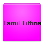 Tamil Samayal Tiffins