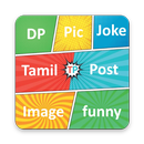 Tamil Post : Tamil Funny Meme, Jokes, Dp & Images APK