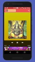 Tamil Spiritual Songs ảnh chụp màn hình 3