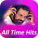 K J Yesudas All Time Hit Songs Tamil APK