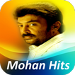 Mohan Best Hit Songs Tamil