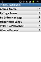 Padal Varigal (English) screenshot 1