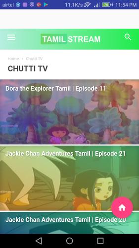 Tamil cartoons APK for Android Download