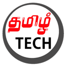 Tamil Tech APK