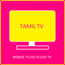 Tamil Mobile TV:Live TV ,HD TV APK