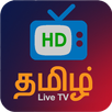 Tamil TV-Movies,News&Live TV APK
