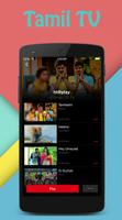 Tamil TV - News, Serial & guide Shows 截图 3