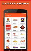 Tamil TV-Movies,Live TV,Serials,News HD Free-Guide screenshot 3