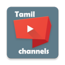 Tamil Online Channels APK
