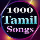 1000 Tamil Songs simgesi