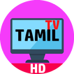 ”Tamil TV-HD LIVE