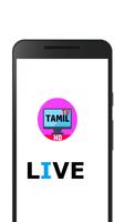 Tamil TV-HD LIVE plakat