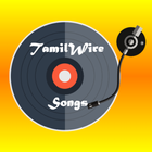 Tamilwire Mp3 Songs icône