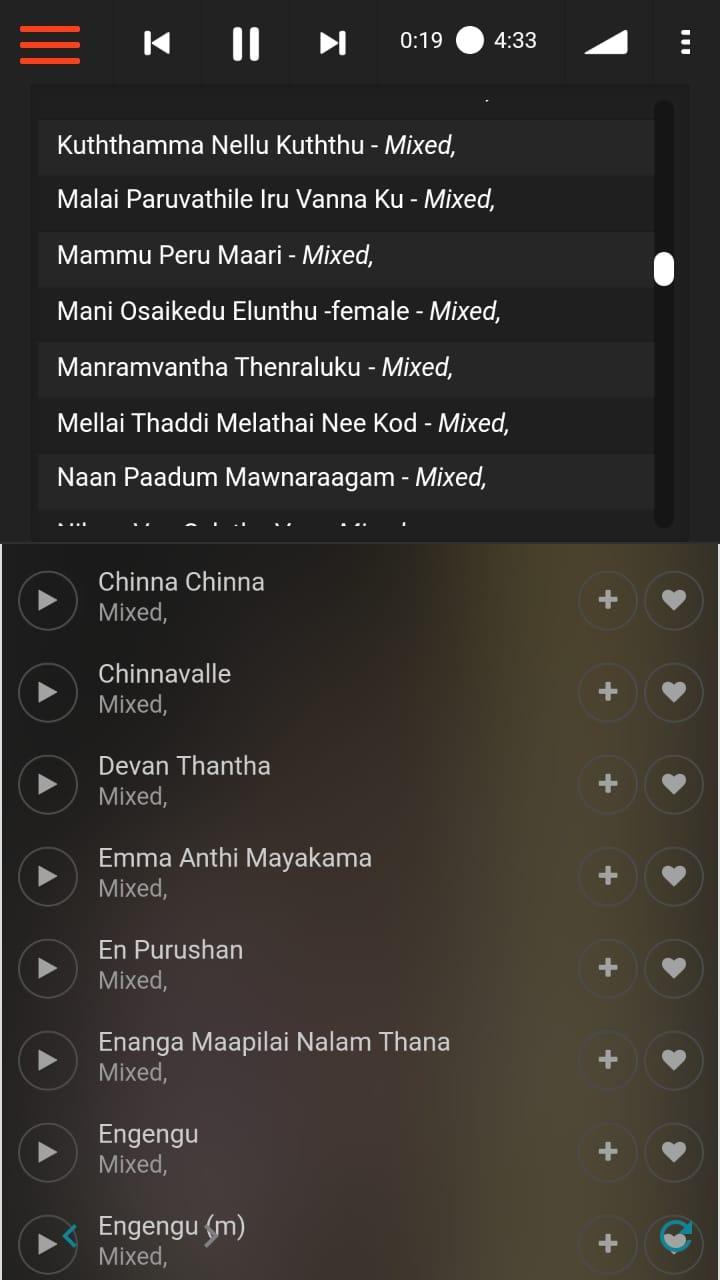 Tamilwire Mp3 Songs for Android - APK Download