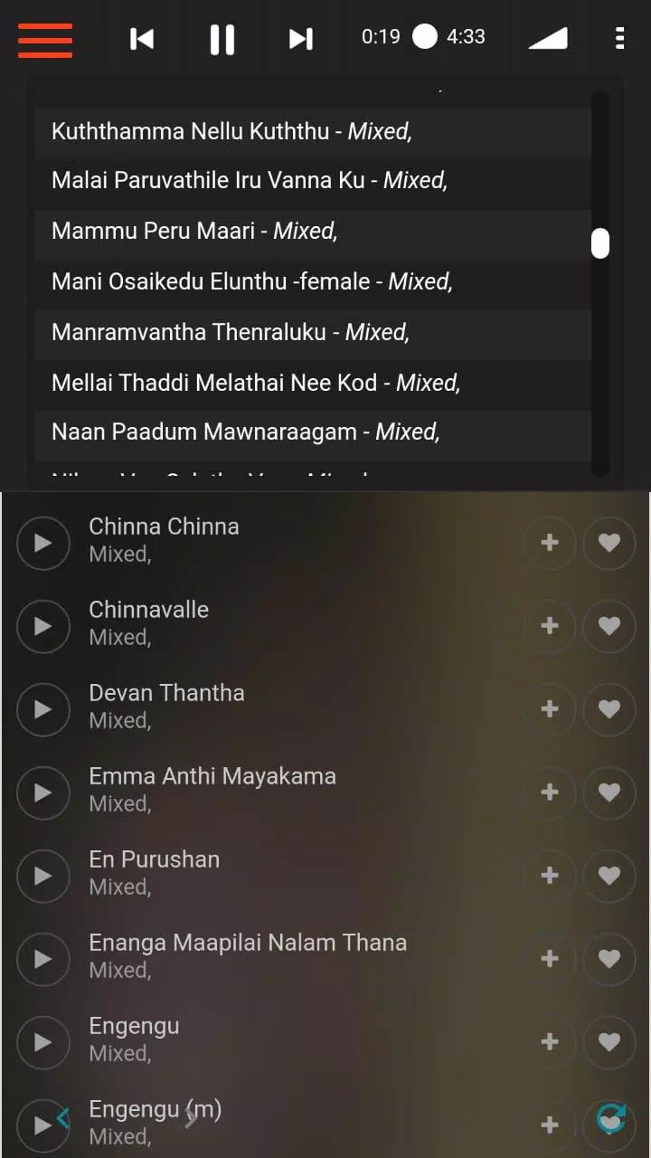 Tamilwire Mp3 Songs APK for Android Download