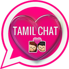 Tamil Chat 圖標