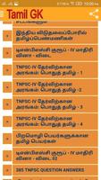 Tamilnadu GK in Tamil TNPSC Ekran Görüntüsü 2
