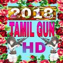 Tamilgun-2018 HD Tamil New:old movies APK