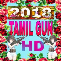 Tamilgun-2018 HD Tamil New:old movies syot layar 1