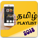 APK Tamil Hits Playlist (2018)