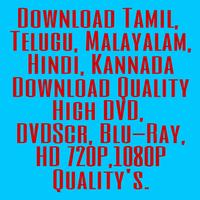 TamilRockers Vs TamilGun -HD Movies скриншот 2