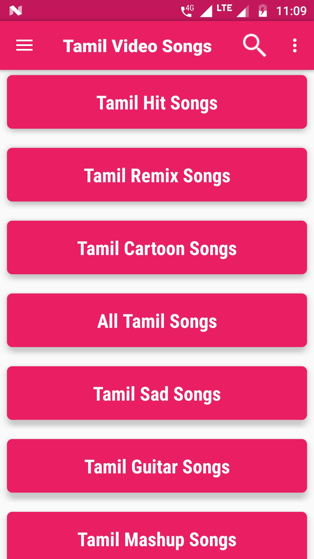 Tamil Songs & Music - Tamil Movies Video Song 2017 APK for Android Download