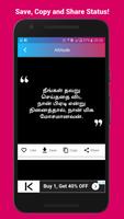 Tamil Status Video Clip syot layar 3