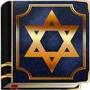Tanakh English APK