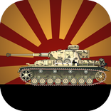 Tanks Mobile. Special Forces War