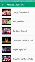 Bhojpuri Gana - Bhojpuri Video Songs screenshot 1