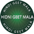 Old Hindi Songs - Evergreen Hindi Geet Mala APK