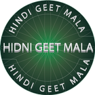 Old Hindi Songs - Evergreen Hindi Geet Mala icon