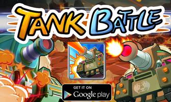 Tank Battle City постер